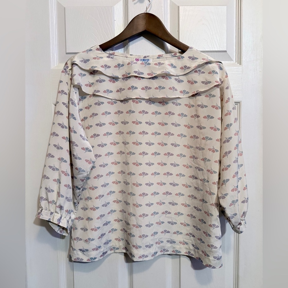 College Town Vintage Blouse